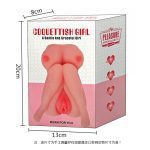 Small Spain™ Mini Full Body Male Masturbator | MNN9-MQ118 - Image 6