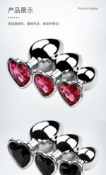 Beginner Anal Butt Plug Set (3-Piece Metal) | UMP001 - Image 3