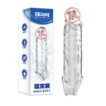 Reusable Transparent TPE Penis Sleeve with Twisted Texture | UMPS05