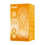 Reusable Transparent TPE Male Masturbator Cup with Unique Textured Design | UMPS12