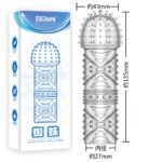 Reusable Transparent TPE Penis Sleeve with Textured Stimulation | UMPS01
