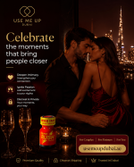 Rush Popper Original – Aroma Enhancer in Dubai & UAE | UMP-M04/UMP-M05
