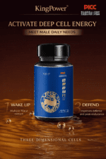 Premium Men’s Vitality Support Supplement in UAE – Natural Energy & Daily Performance Boost for Modern Men | UMP-M03 - Image 2