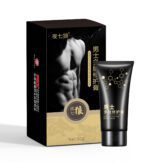 Men’s Performance Enhancement Cream in UAE – Advanced Herbal Intimacy Support for Men | UMP-M02