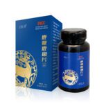 Premium Men’s Vitality Support Supplement in UAE – Natural Energy & Daily Performance Boost for Modern Men | UMP-M03