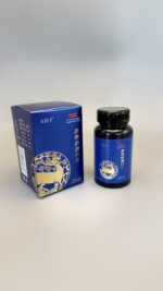 Premium Men’s Vitality Support Supplement in UAE – Natural Energy & Daily Performance Boost for Modern Men | UMP-M03 - Image 6