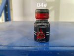 Rush Popper Original – Aroma Enhancer in Dubai & UAE | UMP-M04/UMP-M05 - Image 2
