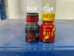 Rush Popper Original – Aroma Enhancer in Dubai & UAE | UMP-M04/UMP-M05 - Image 4