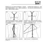 Premium Couples Bondage Rope Set – Soft Cotton Rope for Romantic Roleplay & Party Games | UMPSM03 - Image 3